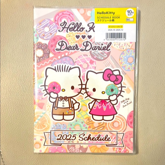 Hello Kitty x Dear Daniel 2025 Schedule Calendar NEW - Picture 1 of 3